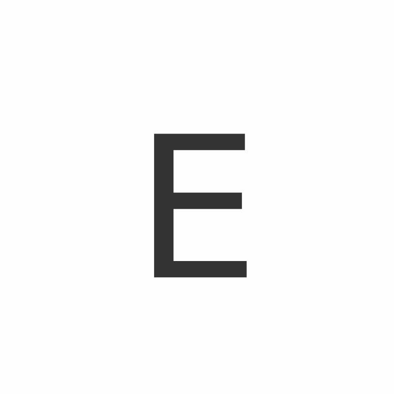 Emes logosu